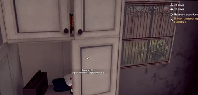 симулятор вора на пк