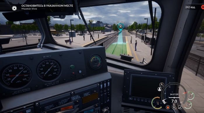Train Sim World 2020