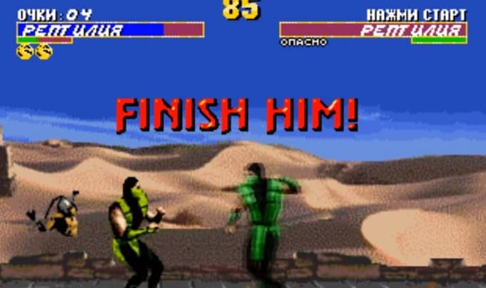 Ultimate Mortal Kombat 3 na sega mega drive