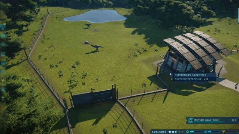 Jurassic World Evolution стратегия про динозавров