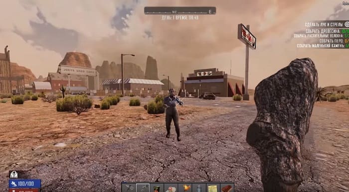 7 Days to Die
