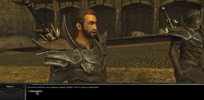 Divinity 2 Ego Draconis