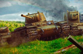 Гайд по КВ-1