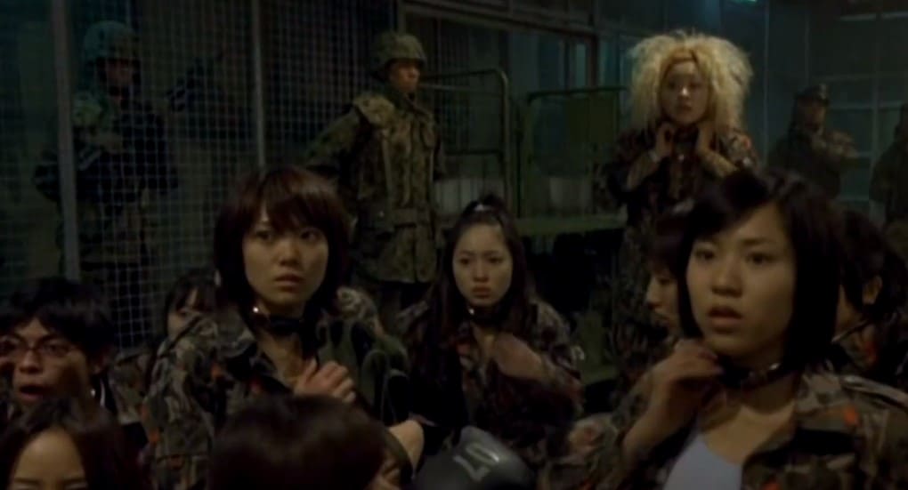 японский фильм про королевскую битву