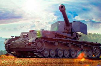 Как играть ПТ-САУ