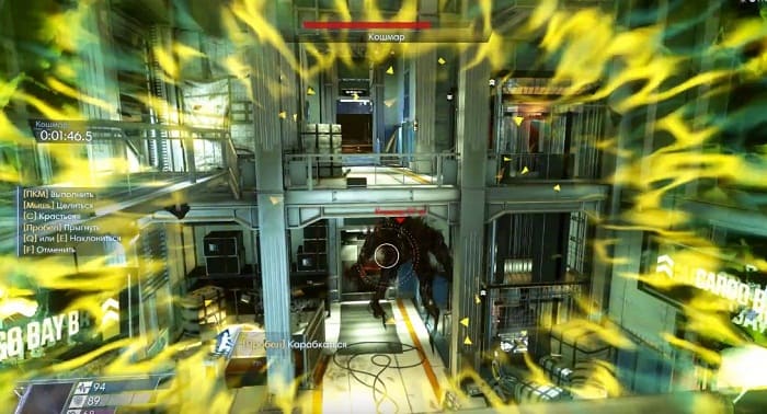 zhutkie-presledovateli-iz-igr