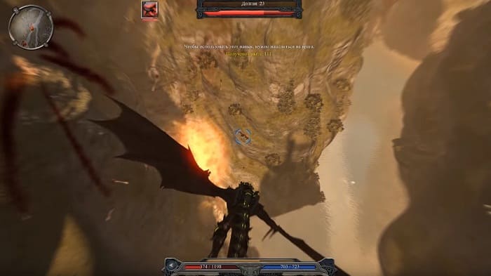 Divinity 2 Ego Draconis игра про драконов