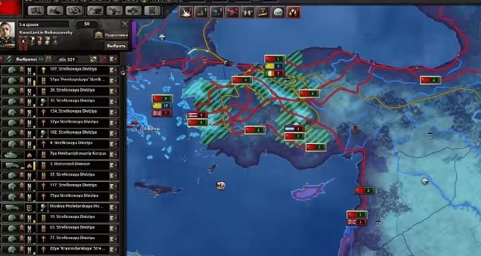 Hearts Of Iron IV