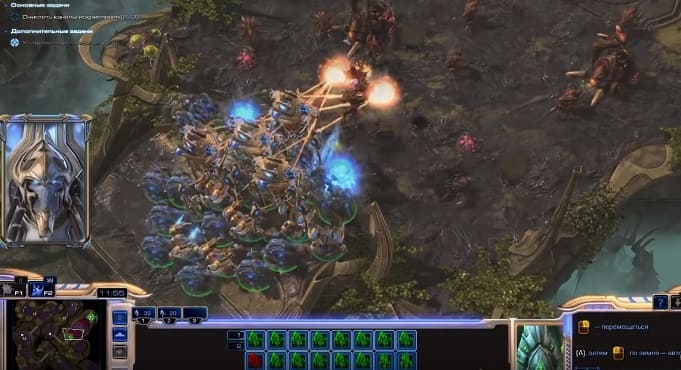starcraft 2