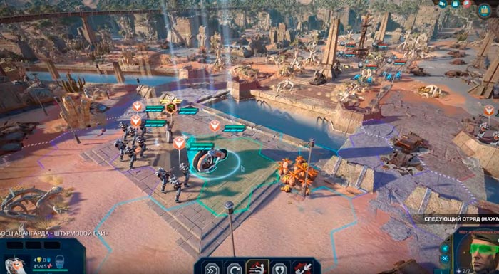 Age Of Wonders: Planetfall пошаговые стратегии