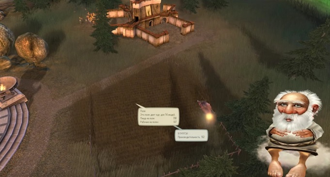 ТОП 25 игр, похожих на Spore