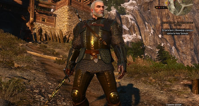 Самая лучшая экипировка в "Ведьмак 3" - оружие и броня