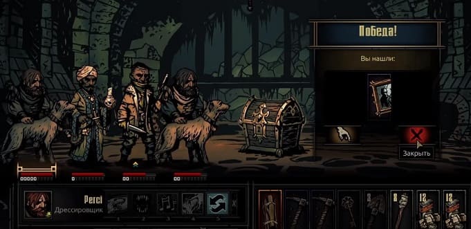 Darkest Dungeon - культовый инди-проект