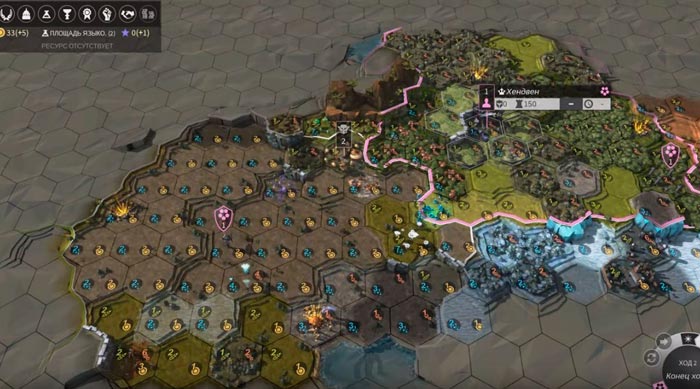 Endless Legend пошаговые стратегии