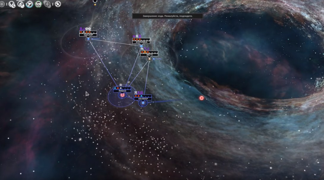 Endless Space 1 пошаговые стратегии