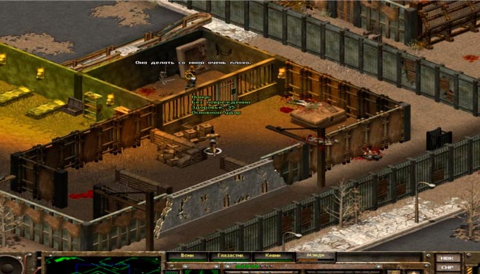 Fallout Tactics: Brotherhood Of Steel пошаговые стратегии