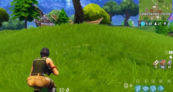 Fortnite Battle Royale