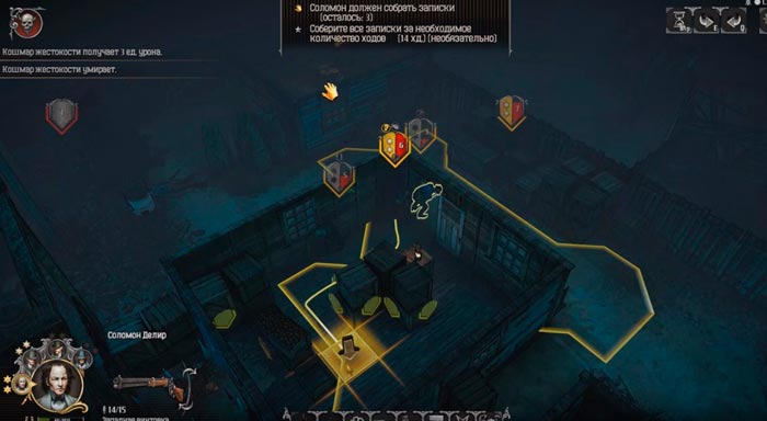 Hard West пошаговые стратегии