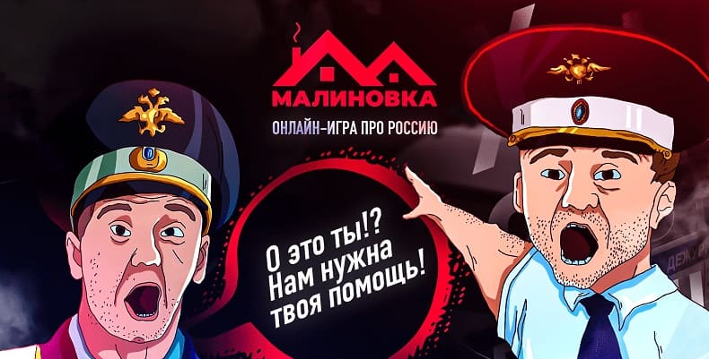 10 отличных игр, способных развлечь в скучный вечер выходного дня