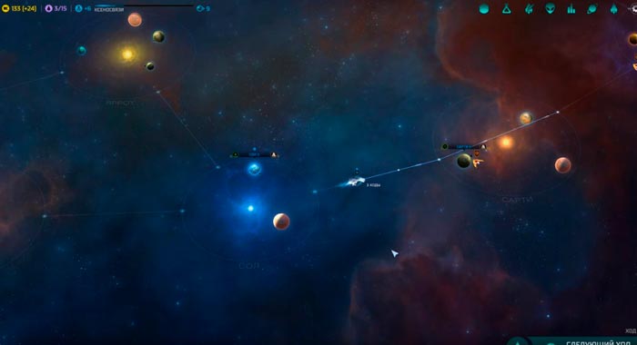 Master of Orion 2016 пошаговые стратегии