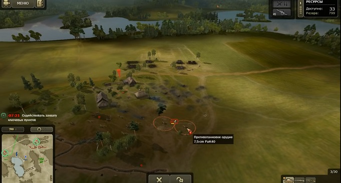 Лучшие стратегии про Вторую мировую войну на ПК с кратким описанием