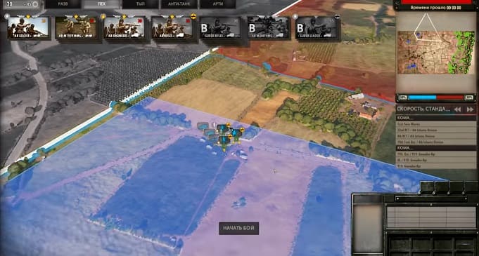 Лучшие стратегии про Вторую мировую войну на ПК с кратким описанием