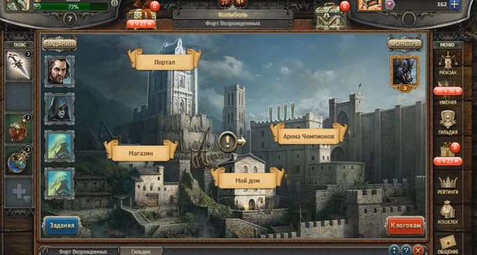 Лучшие игры про рыцарей на ПК различных жанров