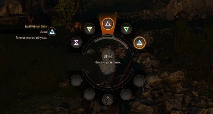 Какие умения качать в ведьмаке 3: Рекомендации и советы