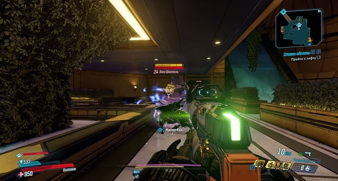 Все пасхалки и отсылки в Borderlands 3