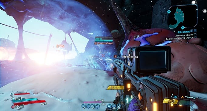 Все пасхалки и отсылки в Borderlands 3