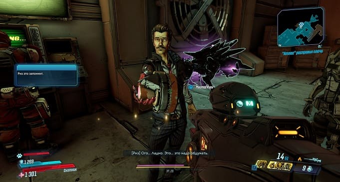 Все пасхалки и отсылки в Borderlands 3