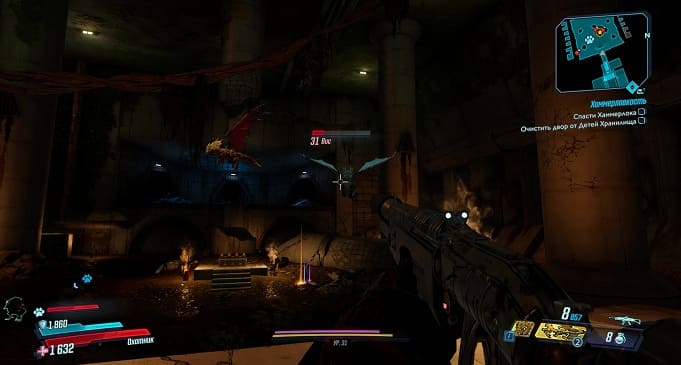 Все пасхалки и отсылки в Borderlands 3