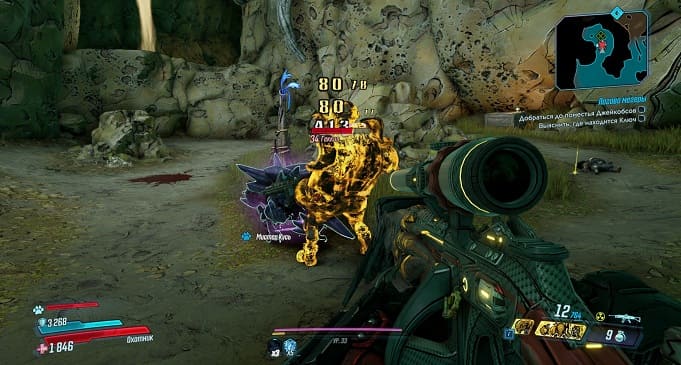 Все пасхалки и отсылки в Borderlands 3