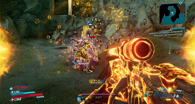 Все пасхалки и отсылки в Borderlands 3