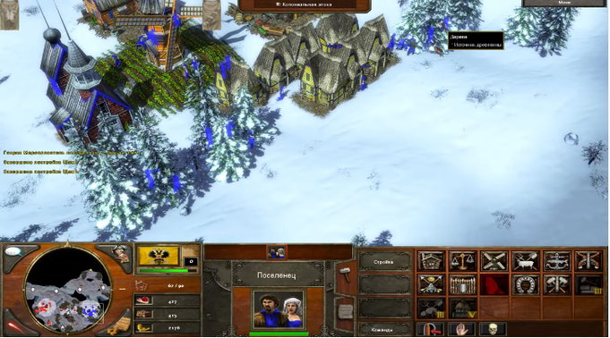 ТОП 20 лучших компьютерных стратегий, в которые стоит поиграть любителям жанра!