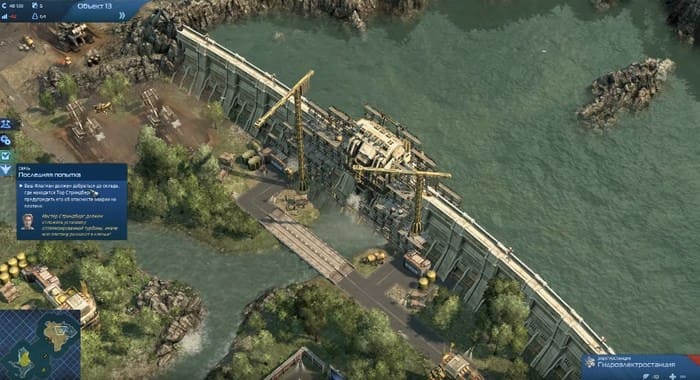 Anno 2070 экономические стратегии на пк