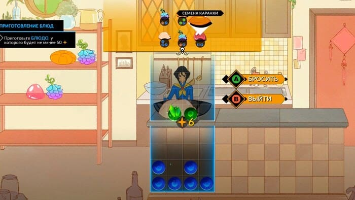 Battle Chef Brigade игры про поваров на пк