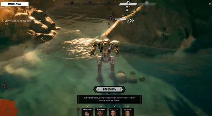 BattleTech игра про наёмников