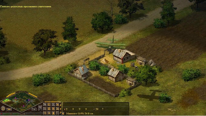 Лучшие игры про войну на ПК