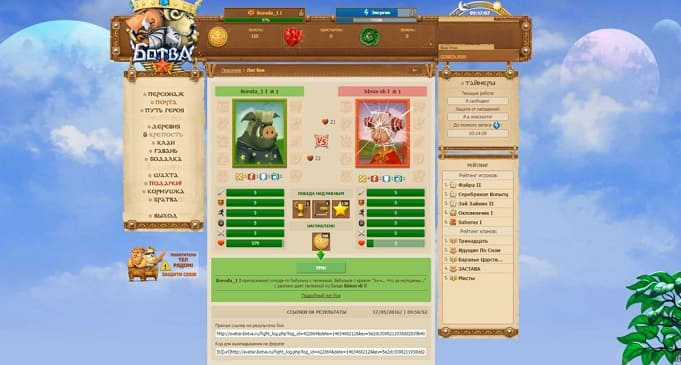 Игры про животных на ПК и симуляторы их жизни