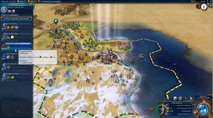 ТОП 20 лучших компьютерных стратегий, в которые стоит поиграть любителям жанра!