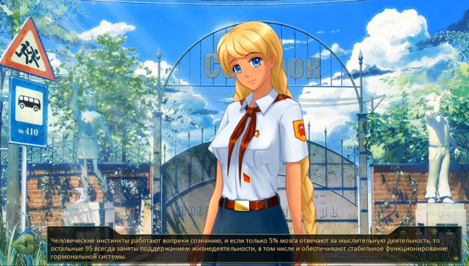 ТОП 38 компьютерных игр про Советский Союз