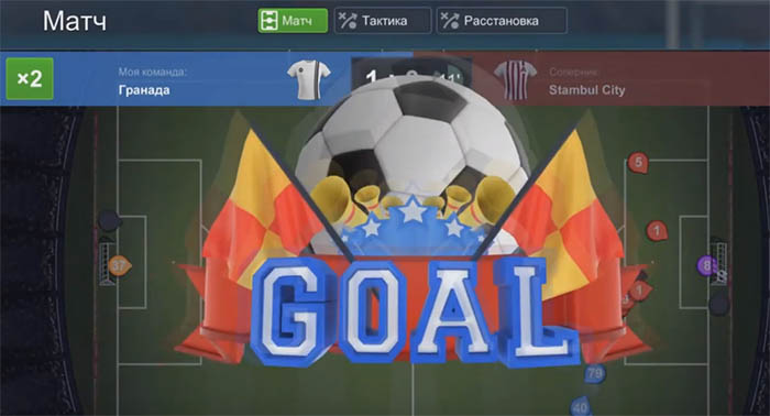 WORLD LEAGUE: ФУТБОЛЬНЫЙ МЕНЕДЖЕР - ТОП 18 лучших футбольных менеджеров на пк и смартфоны