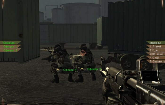 G.B.R. Группа быстрого реагирования