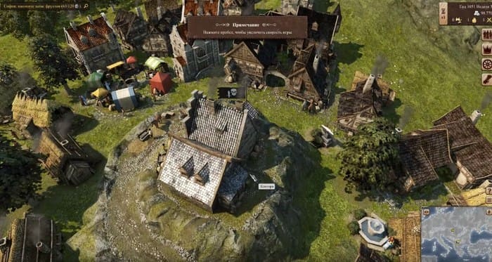 Grand Ages: Medieval экономические стратегии на пк