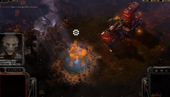 Grey Goo игры про инопланетян на пк