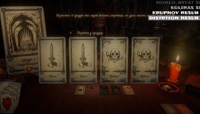 Hand of Fate карточные игры