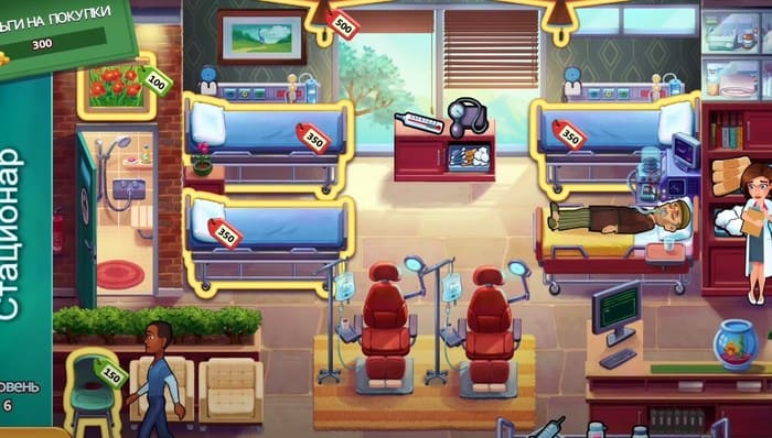 Heart’s Medicine игры про больницы
