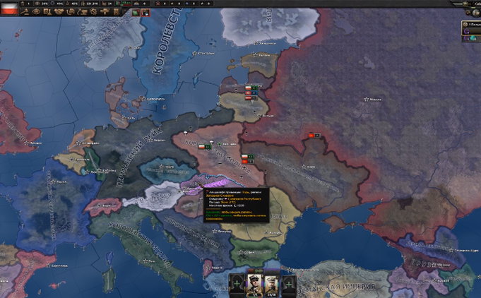 ТОП 38 компьютерных игр про Советский Союз