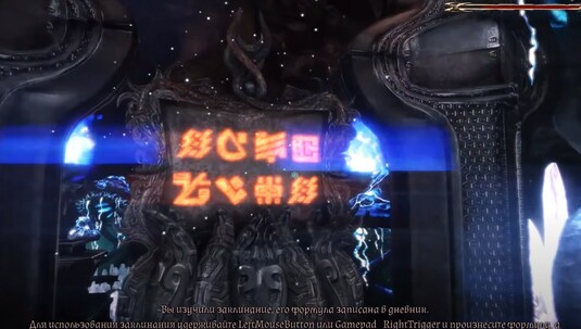 ТОП 45 игр на ПК где есть магия и волшебники